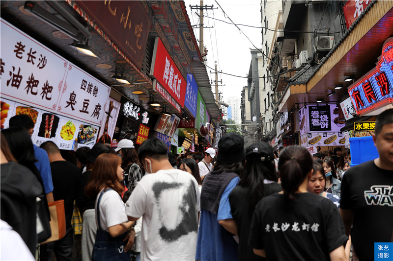 五一长沙顶流网红城市,长沙顶流网红