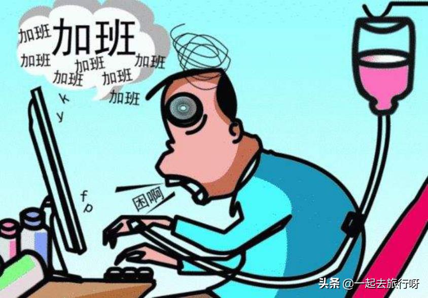 旅游项目代理需要什么条件,想做旅游行业该如何选择