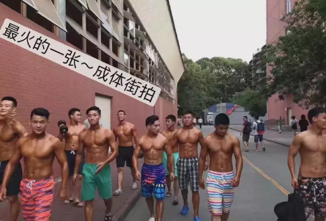 成体,一所靠“抓小偷”牢牢锁死热搜的学校