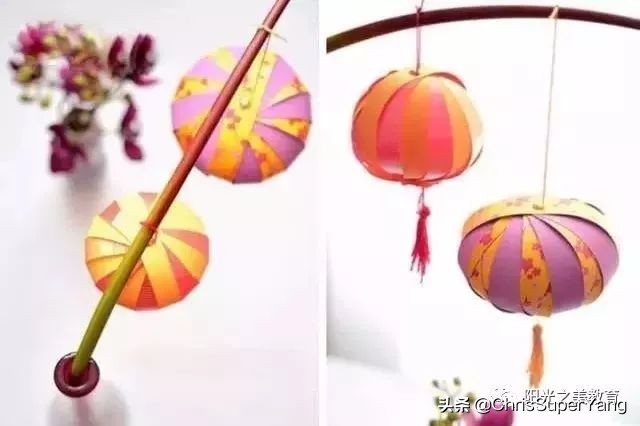 幼儿园小班元旦亲子手工立体灯笼,手工亲子灯笼