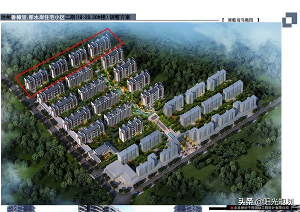 池州香樟里水岸装修,池州香樟里水岸