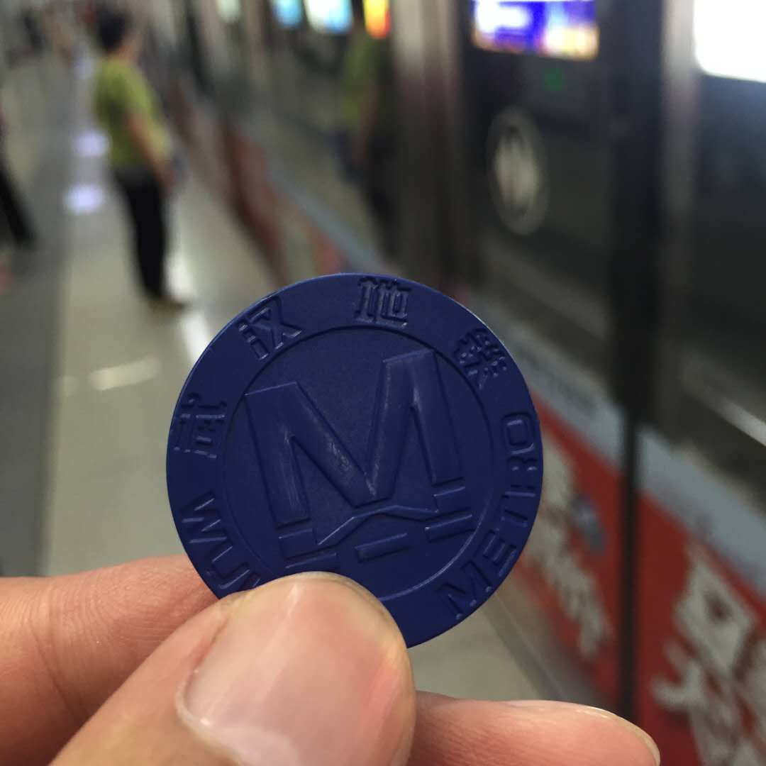 武汉中南财经大学位置,中南武汉财经大学