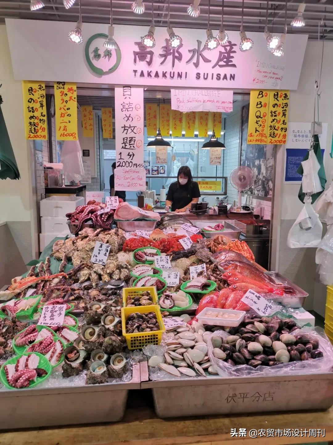 疫情下日本餐饮业受冲击,疫情之下日本料理店如何自救