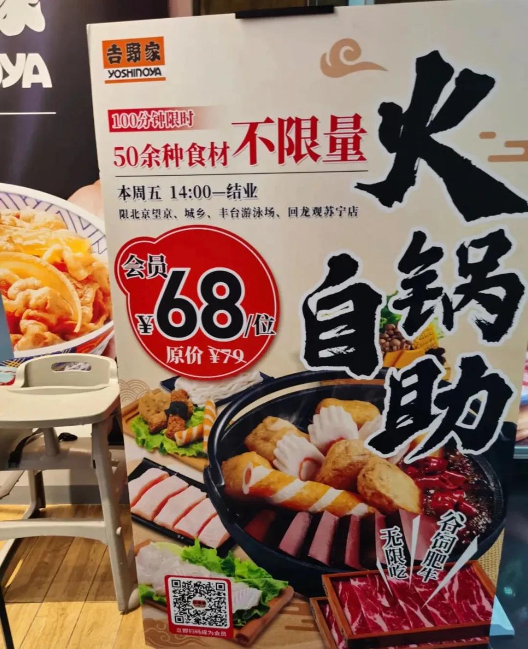 自助餐亏本什么原因,自助餐卖便宜真的能回本吗