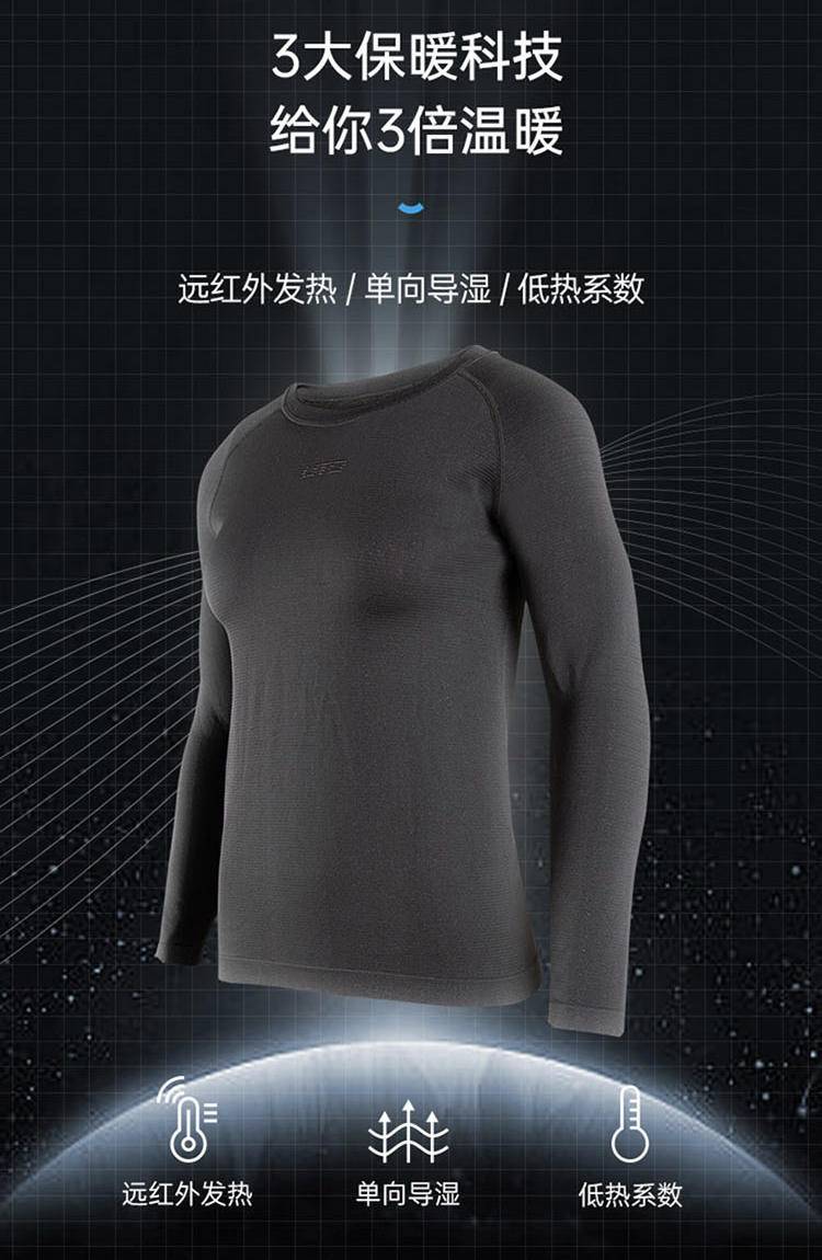 uto银丝速干衣,uto银丝速干衣测评