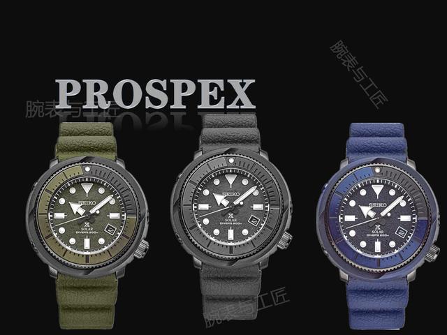 精工性价比最高的一款潜水表推荐,精工最具质感潜水表