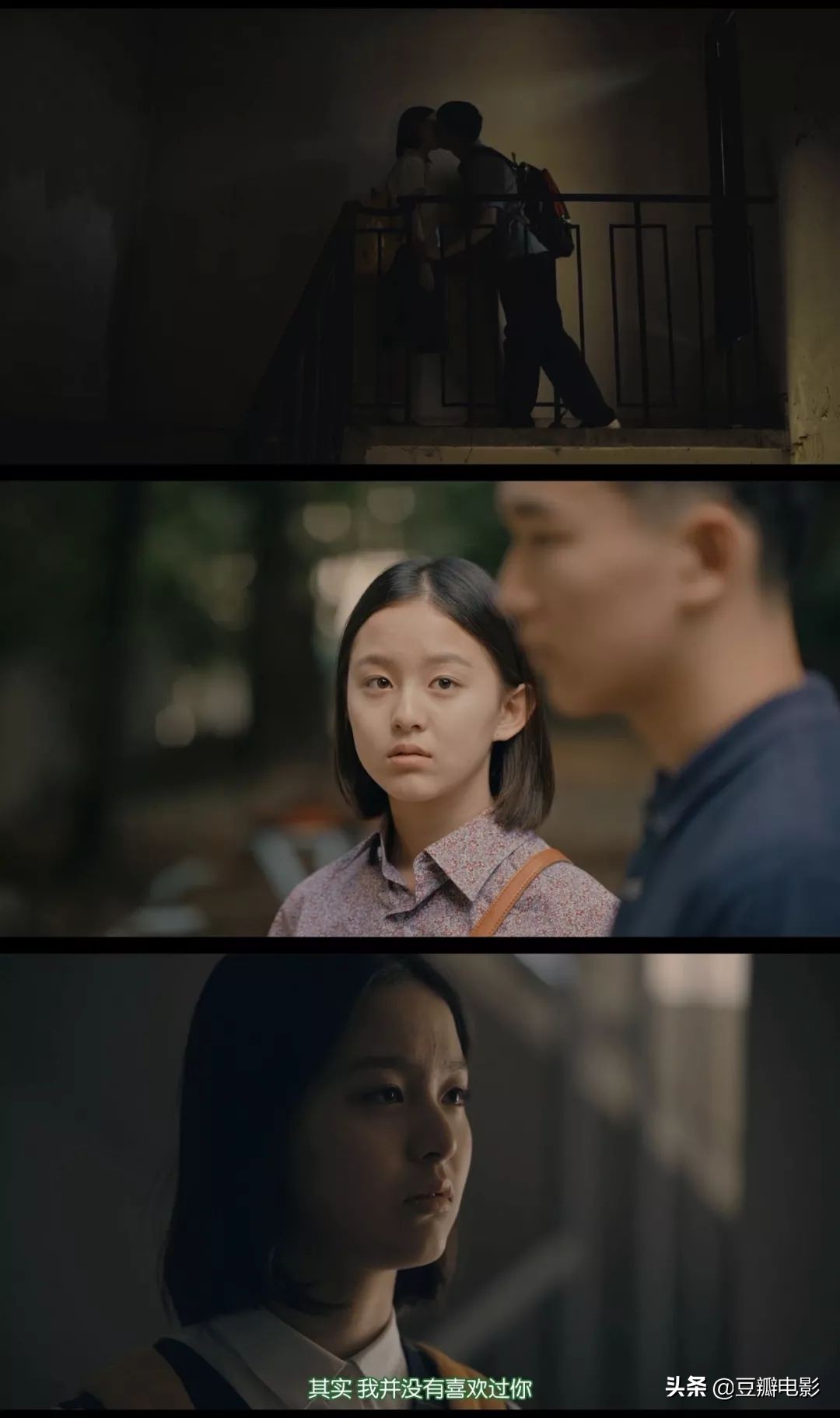 打败《寄生虫》,这部新片《蜂鸟》才是真正的年度最佳