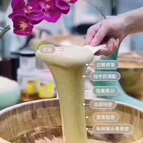 土家本草中药面膜重庆,湖南本草中药面膜供应商