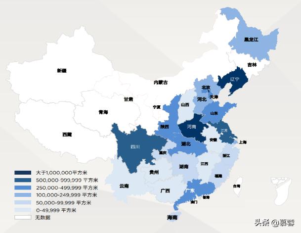 冷链物流现状与发展研究,2020冷链物流发展报告