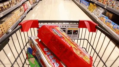 番禺永旺618,天津永旺618