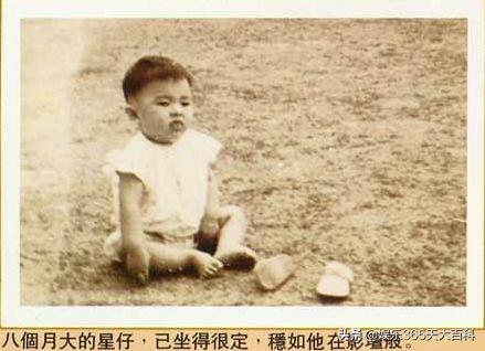 周星驰经典时刻,周星驰从星仔变成星爷用了多少年