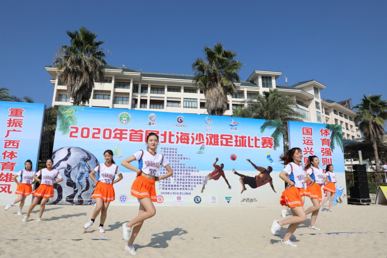 沙足比赛视频,沙足巡回赛