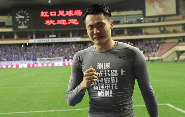 李霄鹏王大雷最新消息,王大雷李霄鹏新消息