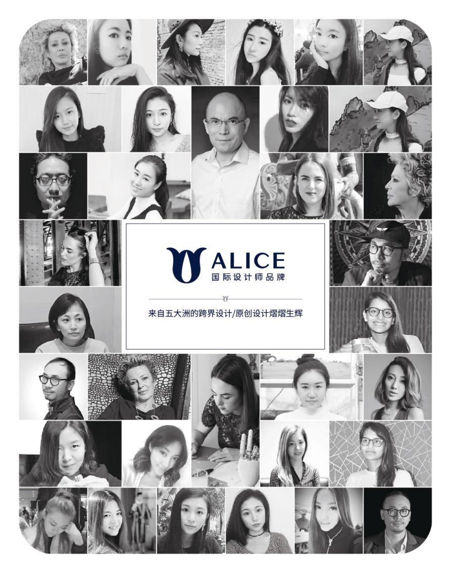 hello设计工作室,设计师生活美学