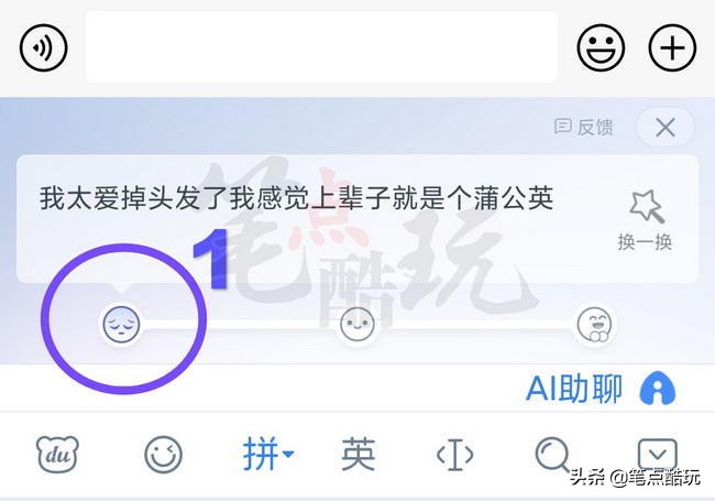现实内向网上外向的人是什么样的,为什么活泼开朗的人受欢迎