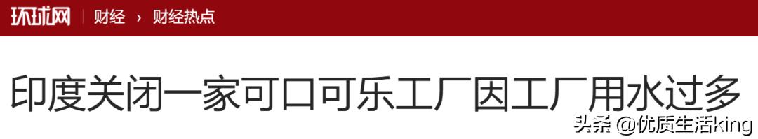 疫情火烧眉毛了，世界各国突然发现：没有中国真的好难受！