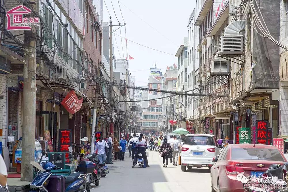 再见小香港！继义井之后，许西也开始拆了？