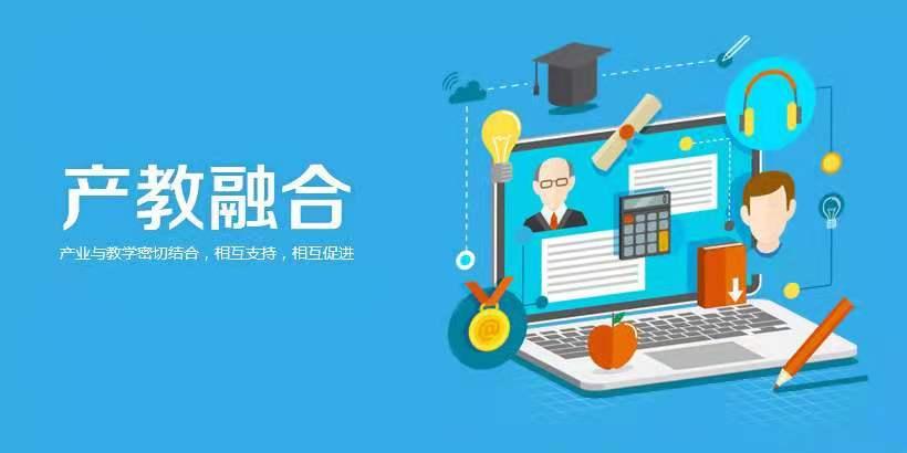 相九州简介,相九州郑州