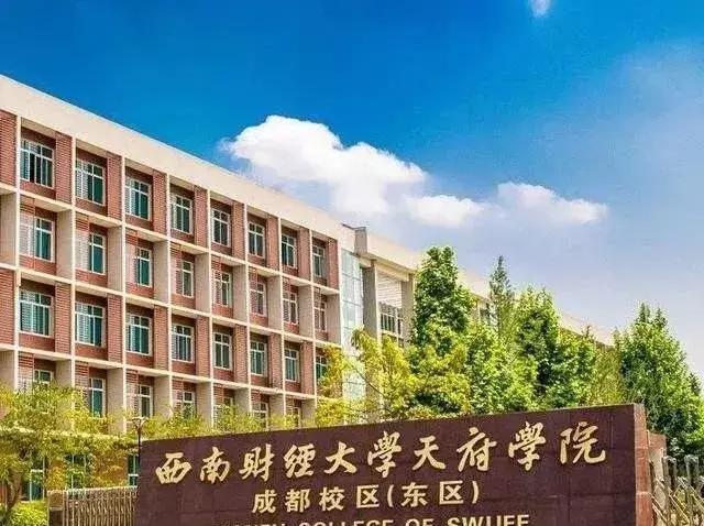 独立学院和民办本科的区别,独立学院和普通民办有什么区别