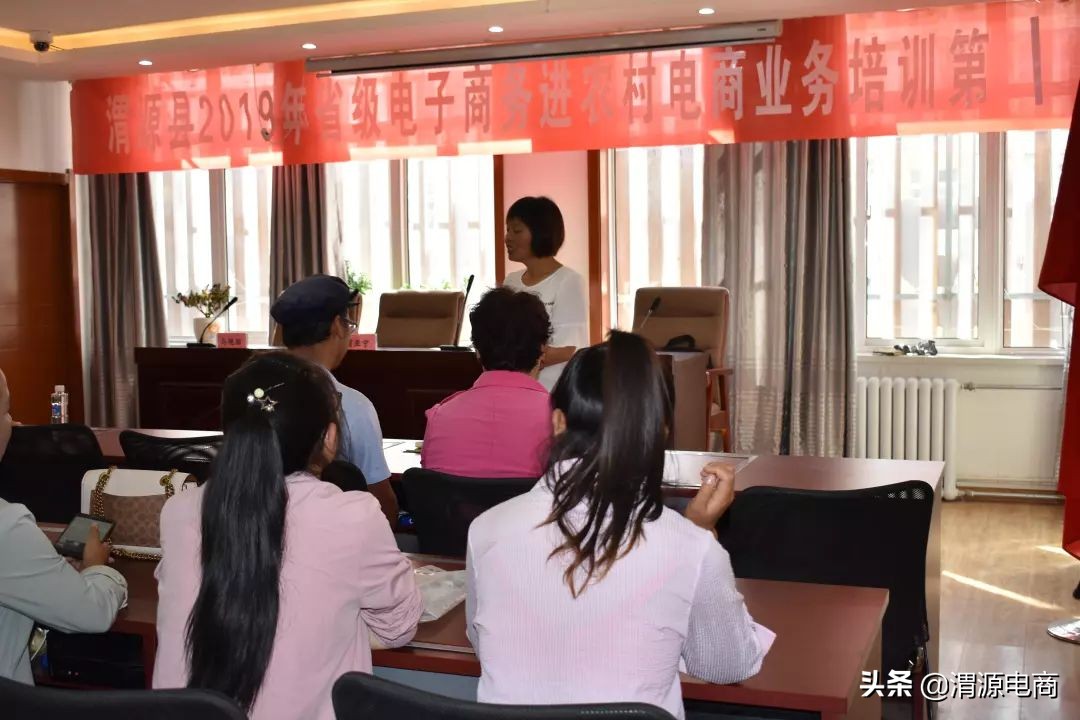 渭源电商开店教程,渭源电商为什么会亏钱