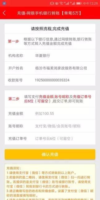 禁止互联网售彩,严管之下亦须厚爱图片