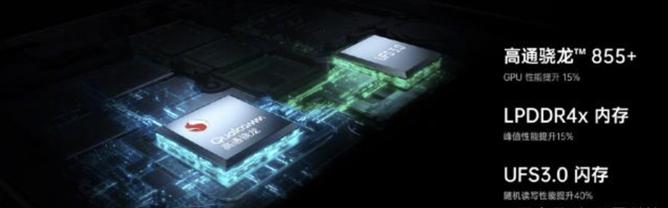 opporenoace闪充,opporenoace闪充异常