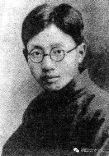 致敬力学之父钱伟长观后感,致敬钱院士的图片