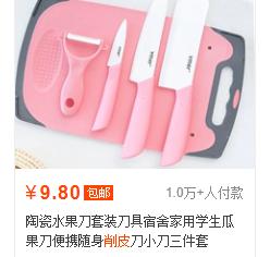 去法国必买10件东西,法国旅游必买的10件物品