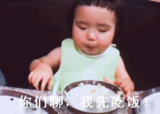 全民营养周夏日健康食谱来了,炎炎夏日唯有美食不可辜负