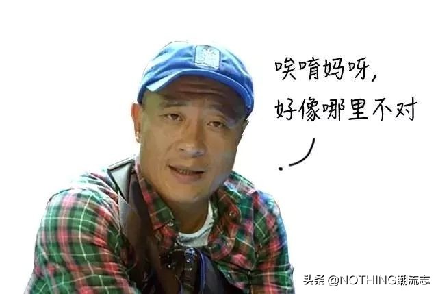 男人衣柜必备的上衣有哪些,男人衣柜必备单品