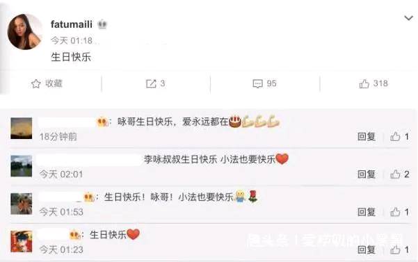 近日又一著名主播患癌症去世,又一位央视主持人离世新闻