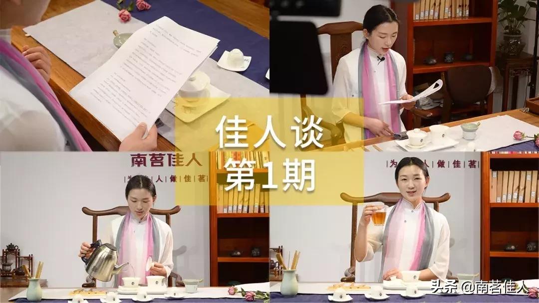 这个季节喝什么茶最合适,开春的季节最适合喝什么茶