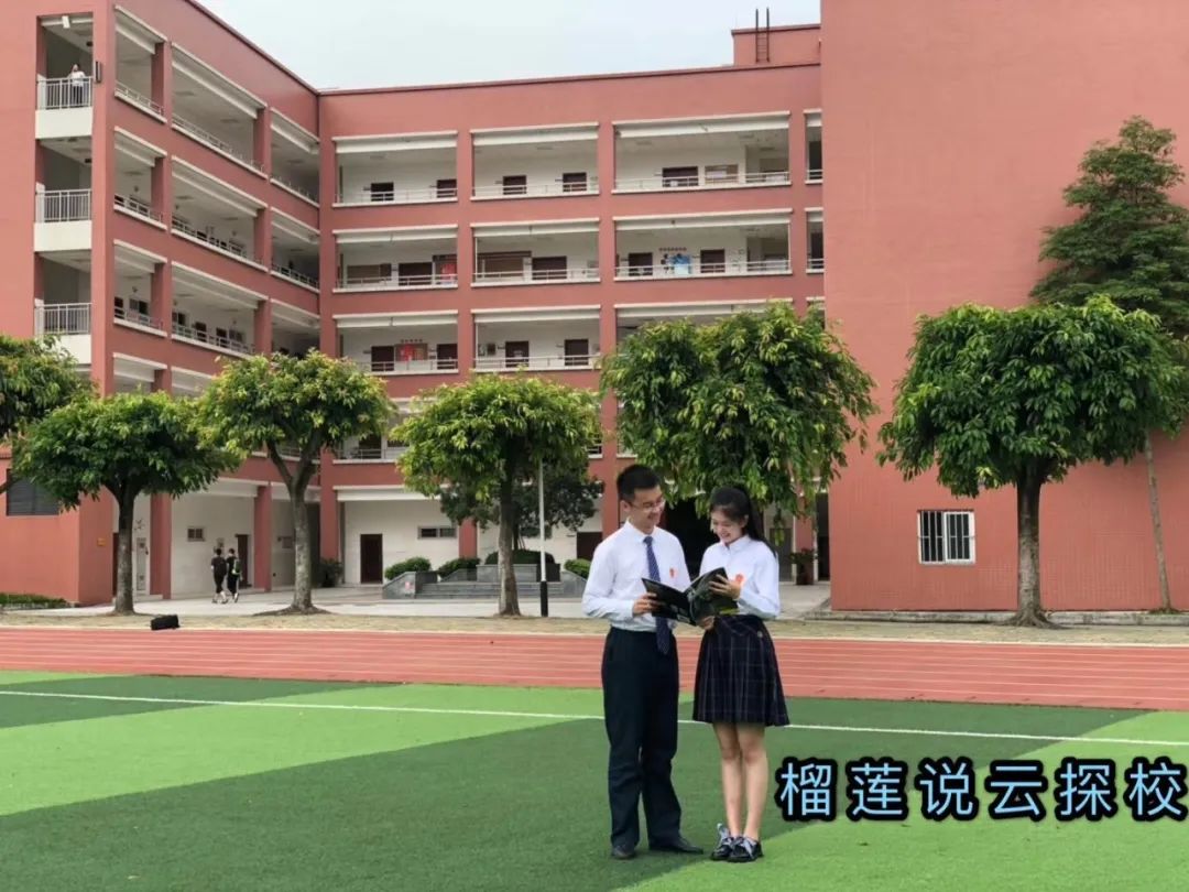 成都有ib学校吗,成都七大私立小学
