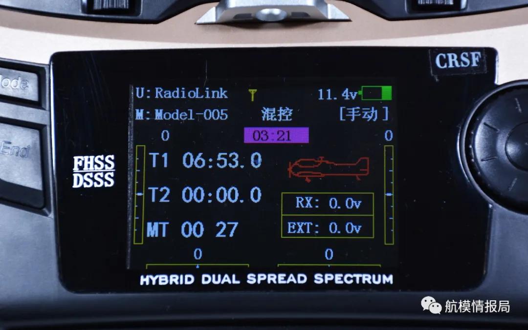 乐迪at9pro遥控器使用教程,乐迪多旋翼at9spro遥控器使用教程