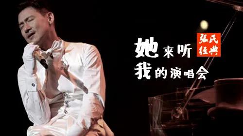 纯爱巅峰电影,爱在黎明破晓前话唠式爱情