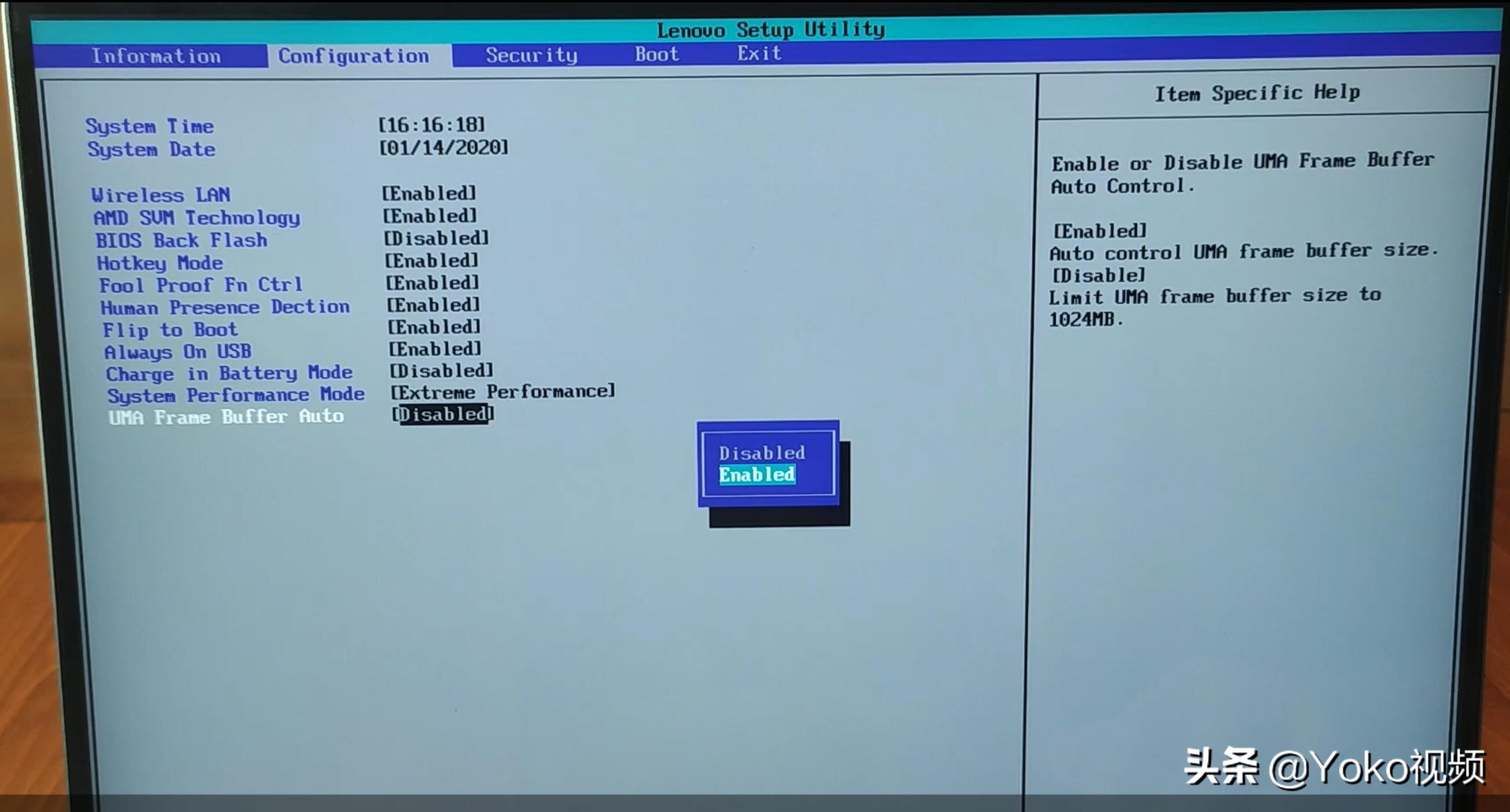 联想小新pro13锐龙版怎么看显卡,联想小新13pro锐龙版加内存