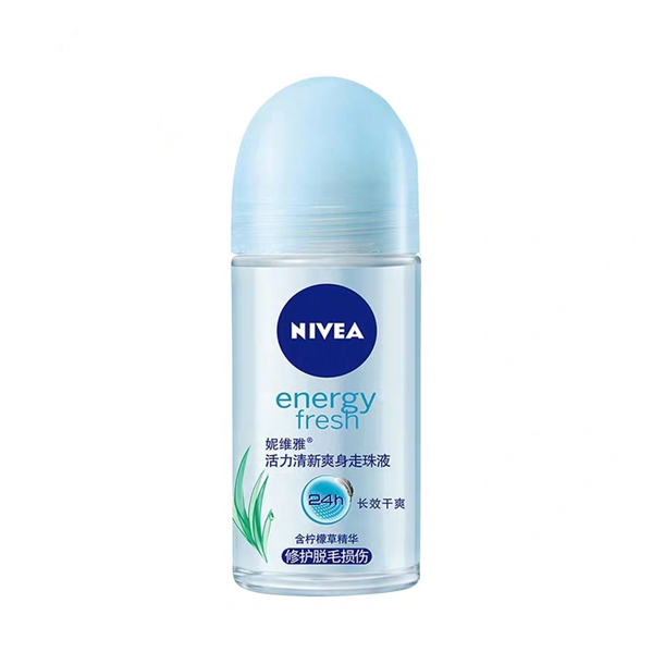 真正爱你的人闻你味道,真正爱你的人会嫌弃你有狐臭吗