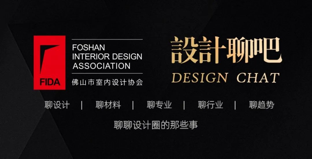 聊吧设计效果图,设计与美好生活