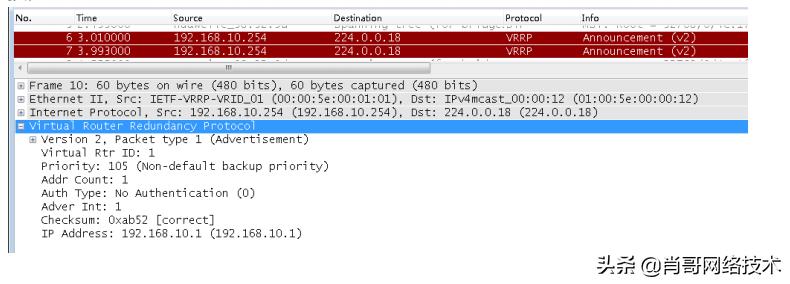 华为路由交换模拟器后续发展,华为路由交换配置实例在哪里找