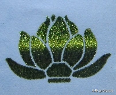 中国银行成立一百周年澳门纪念钞，映日荷花别样红