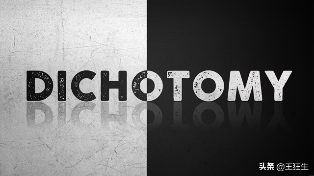 Blinkist性别教育：《她/他/Ta们/我》