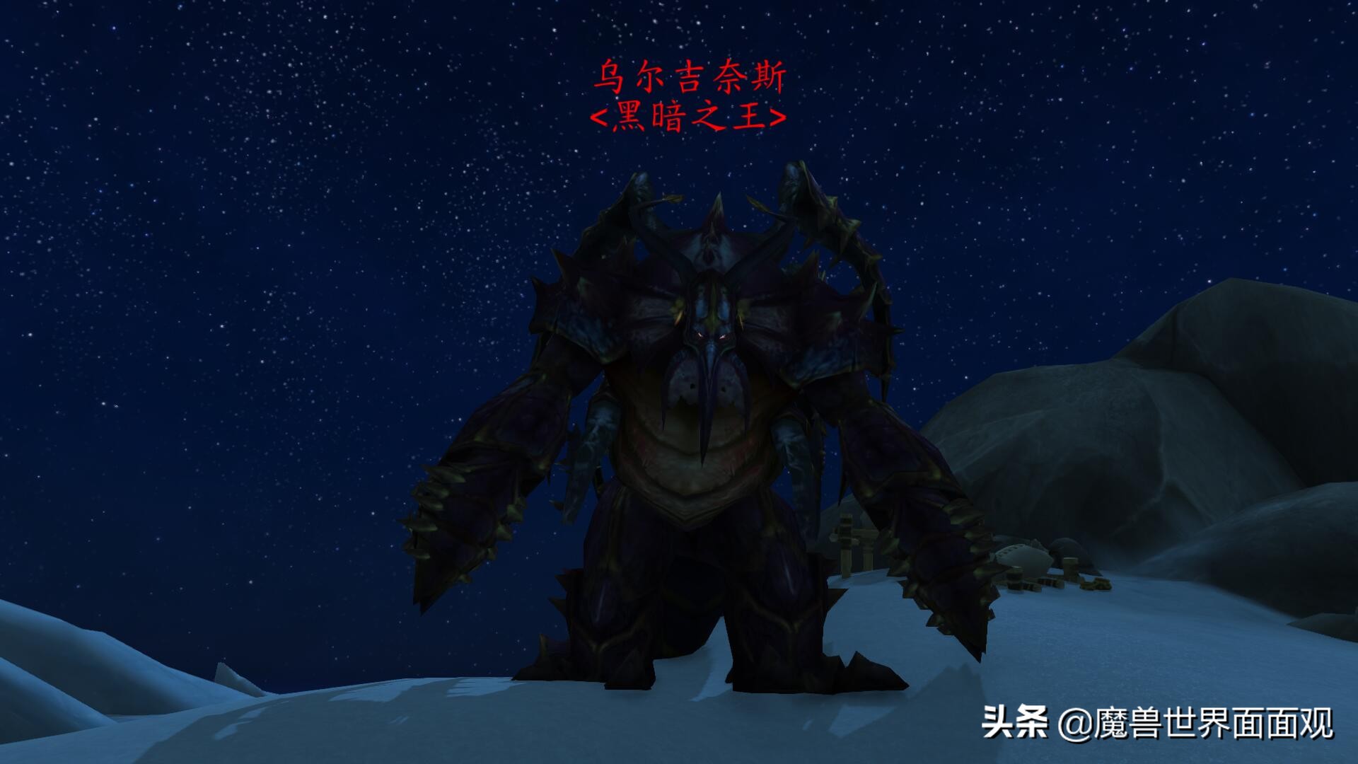 魔兽世界七大兽人氏族标志,魔兽世界种族介绍24大种族全赏析