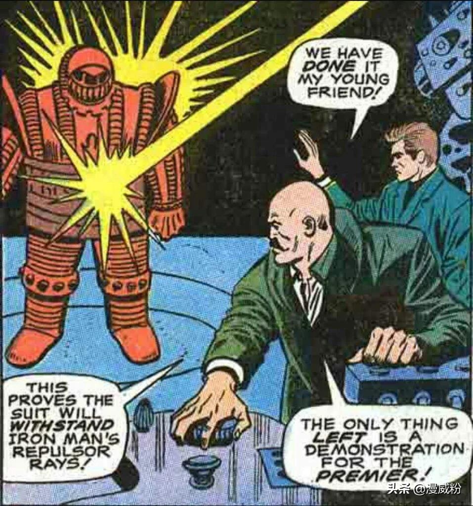 漫威钢铁侠二预告,3分钟带你看懂漫威电影钢铁侠2