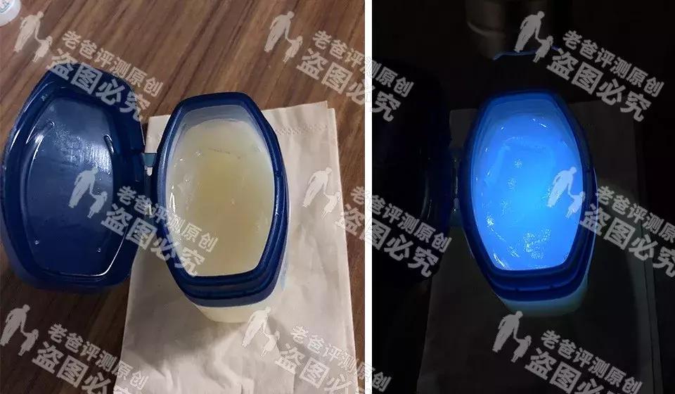 魏老爸木瓜膏怎么样,魏老爸湿疹膏测评