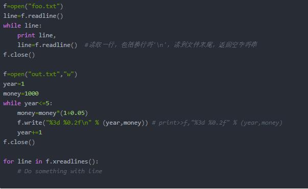 python创建字典的方法有哪些,python字典常用方法详解
