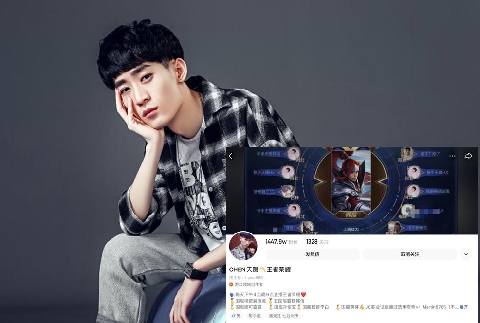 诸葛亮打野前期被压制了,王者荣耀诸葛亮黄刀打野