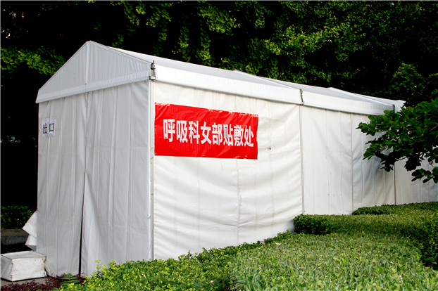 又是一年的三伏天,又是一年三伏灸