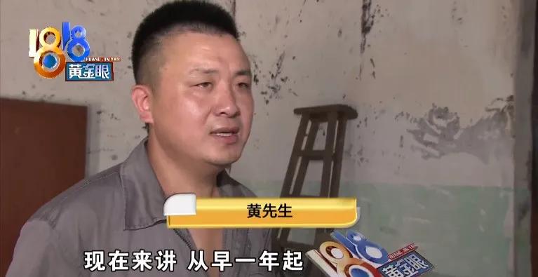 冰箱引发火灾的几率大不大,家里起火原因分析