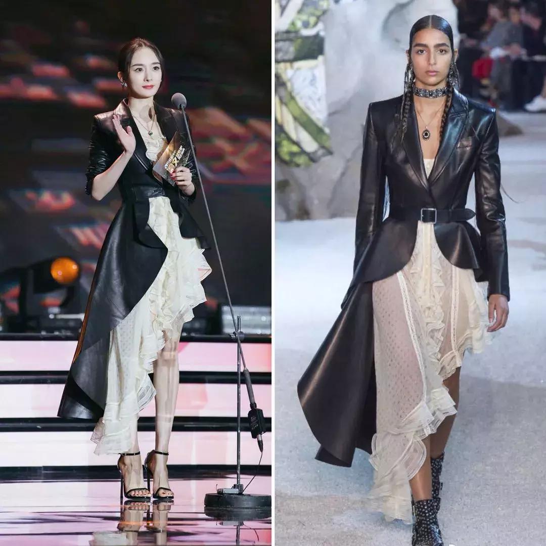 杨幂一身粉色修身礼服少女感十足,杨幂中国衣服