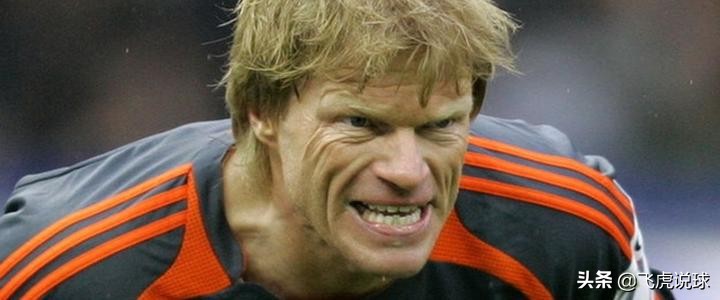 中超哪一年不允许外籍门将,中超为何不允许引进门将